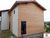 Extension d'une maison paille à Clavé (79)